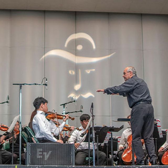 30th Annual Immanuel and Helen Olshan Texas Music Festival Kicks Off at The Pavilion June 7